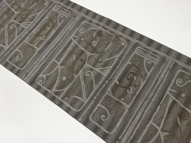 JAPANESE NAGOYA OBI / WOVEN ABSTRACT STRIPE